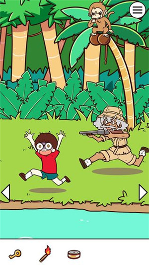 荒岛大胃王无限提示版