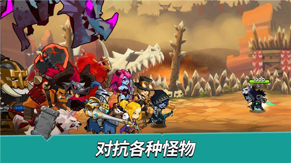 无赖英雄内购版