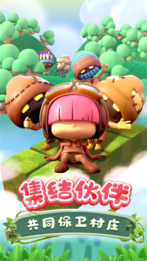 莱恩的宝藏安卓版