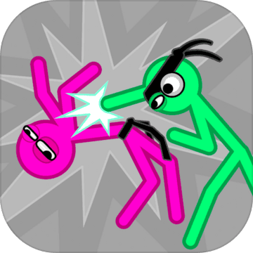 火柴人大乱斗手游