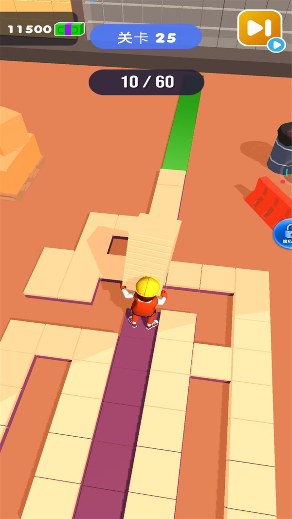 天天搬砖官方版