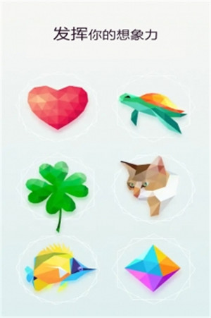 萌果爱消除免费版