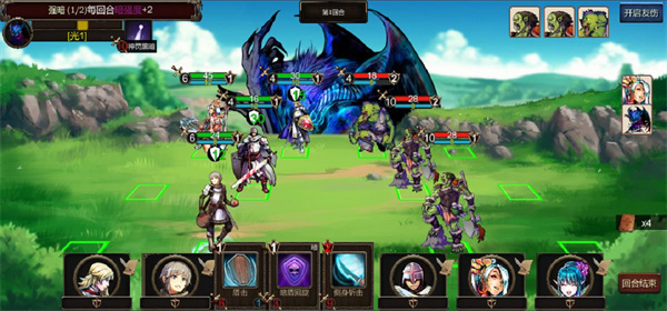 帷幕战争免费版