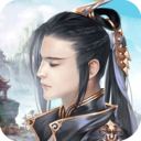 剑羽飞仙无限元宝版