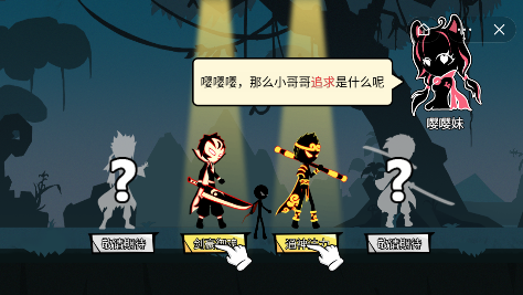 斗破超人最新版