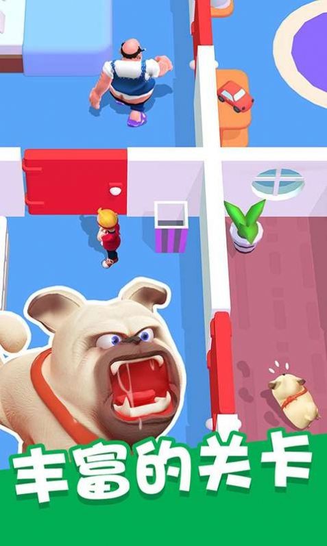 整蛊大师最新版