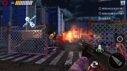 守护者前传免费版