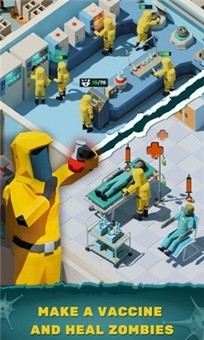 丧尸医院最新版