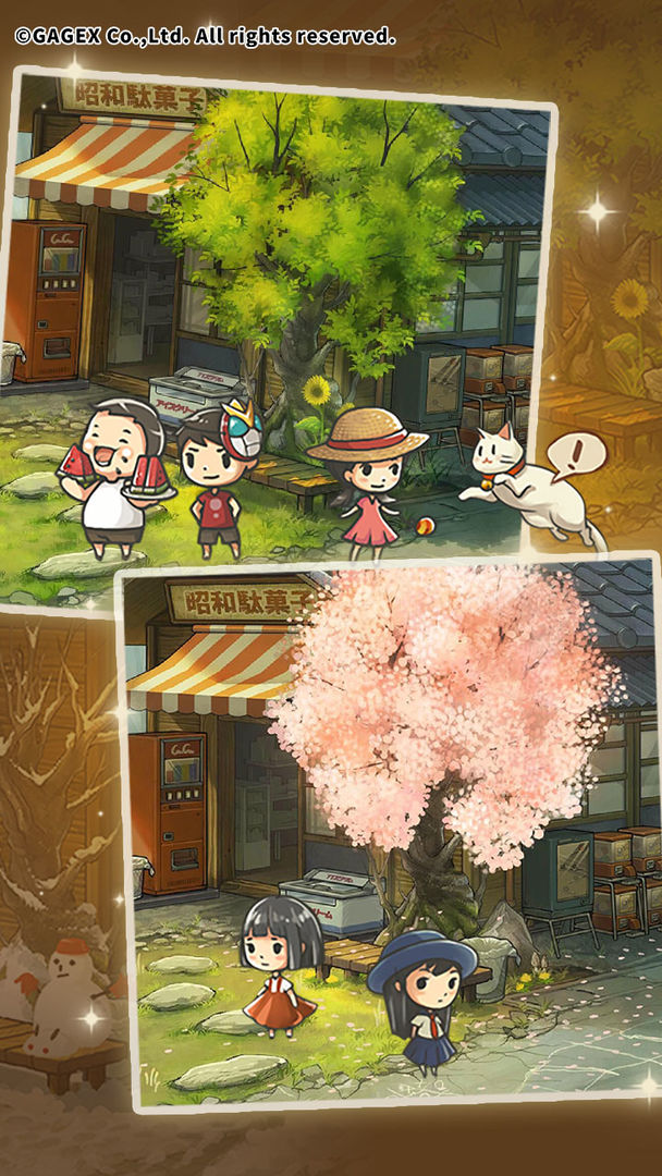 昭和杂货店物语3免费版