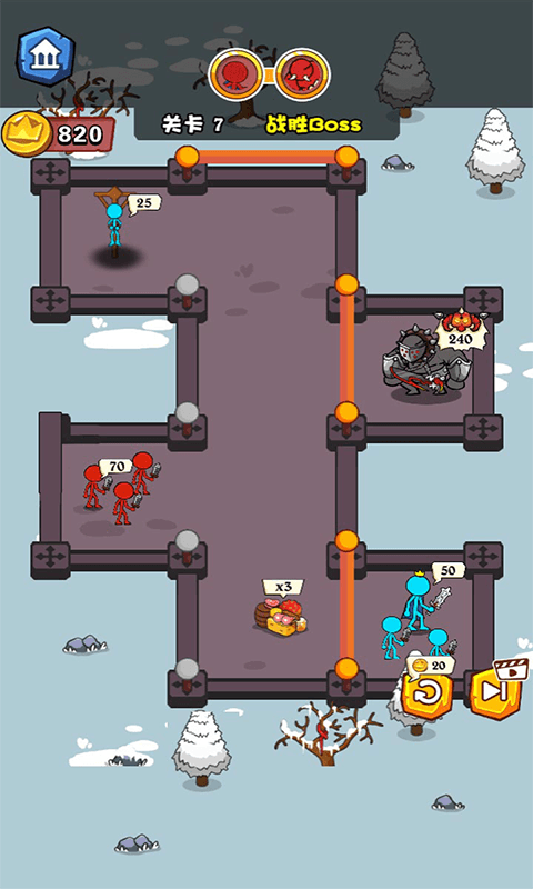 火柴人救救我手游