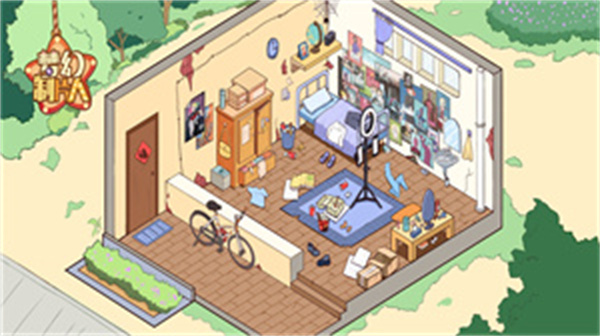 梦幻制片人免费版