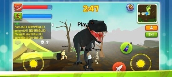 暴龙Online最新版