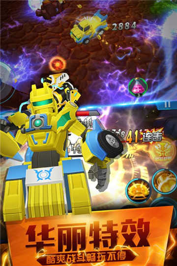 跳跃战士之超越极限无限钻石版