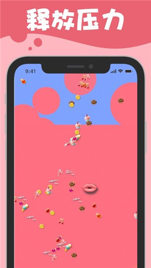 我吃饭声贼大无限食物版