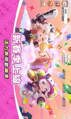 迷你世界国际服