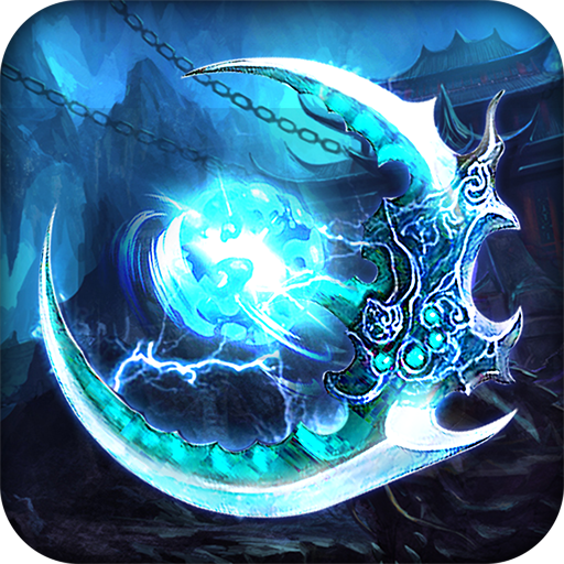 刀锋无双小米版本