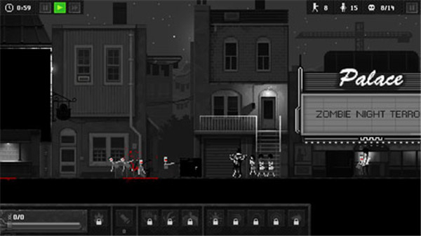 恐怖僵尸之夜无限道具版