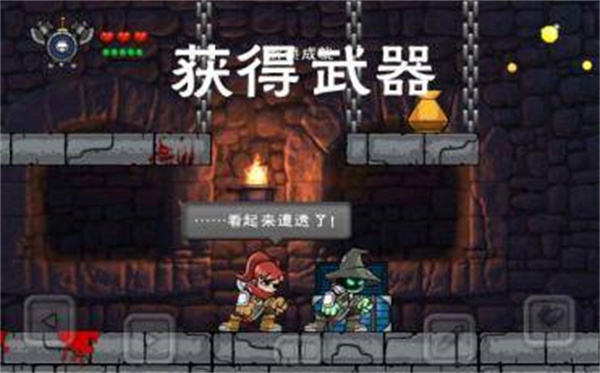 魔法狂暴免费版