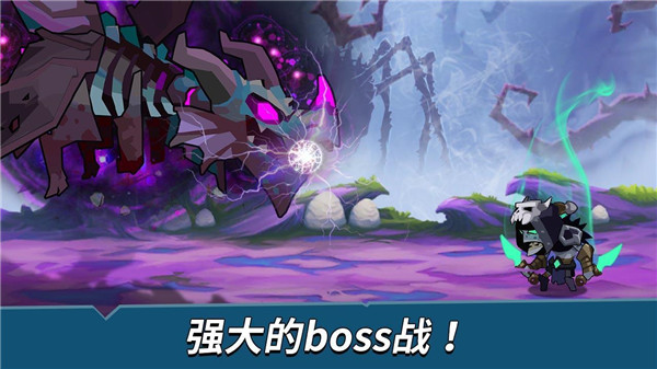 无赖英雄内购版