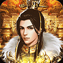 王者光辉百度版