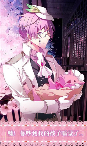 爱丽丝与仙境里的猫免费版