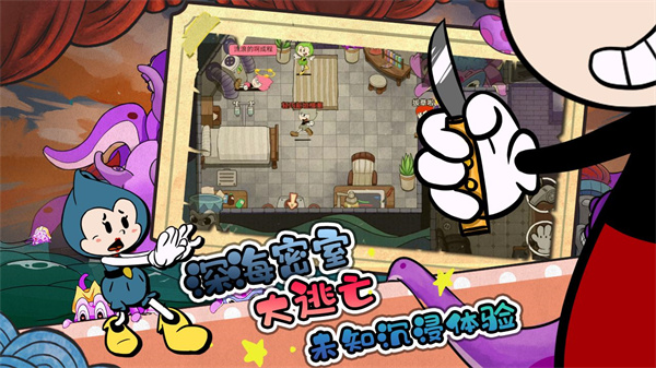 尼克才是杀手免费版