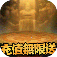 雷鸣三国免费版