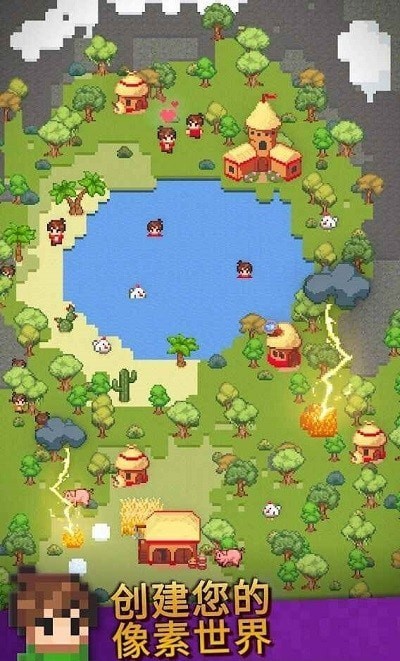 沙盒神模拟器最新版