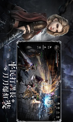 COC热血杀戮港台服