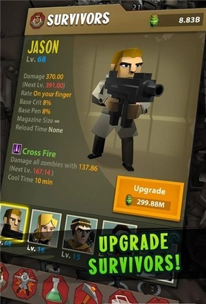 人类幸存者最新版