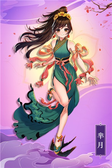 最佳炮手免费版