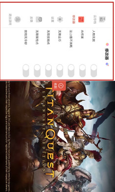 泰坦之旅传奇2024