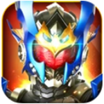 铠甲勇士战神联盟4399版