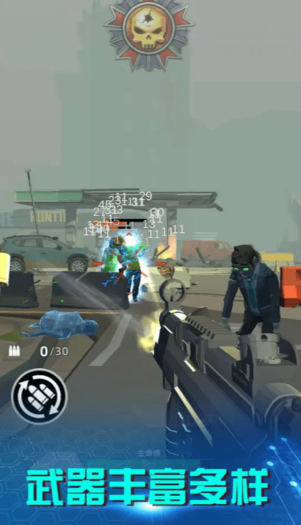 破晓计划官方版