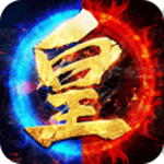 王城霸主五角色版