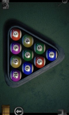 子午线157第一章