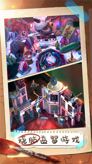 密室逃脱21遗落梦境无限提示版