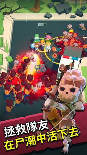 死亡扩散生死时刻免费版