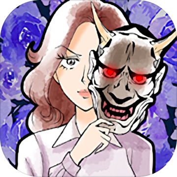 人生修罗场免费版