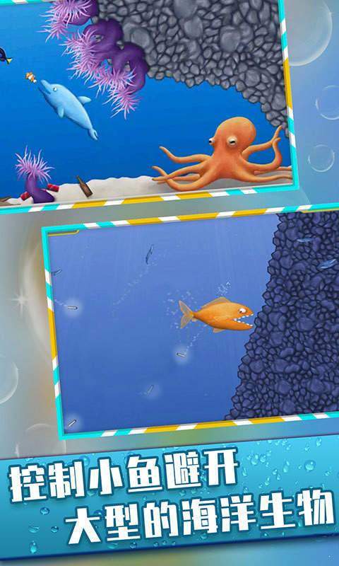 美味深蓝修改版