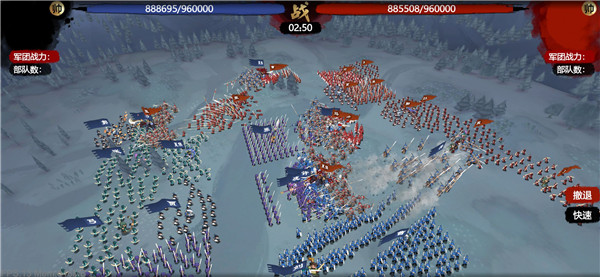 小小五千年免费版