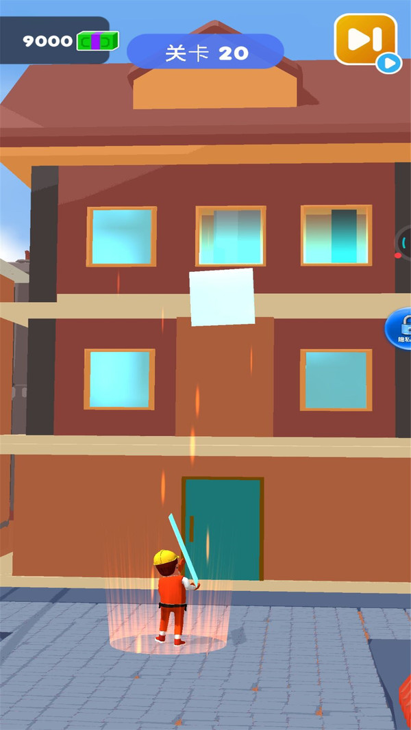 天天搬砖官方版