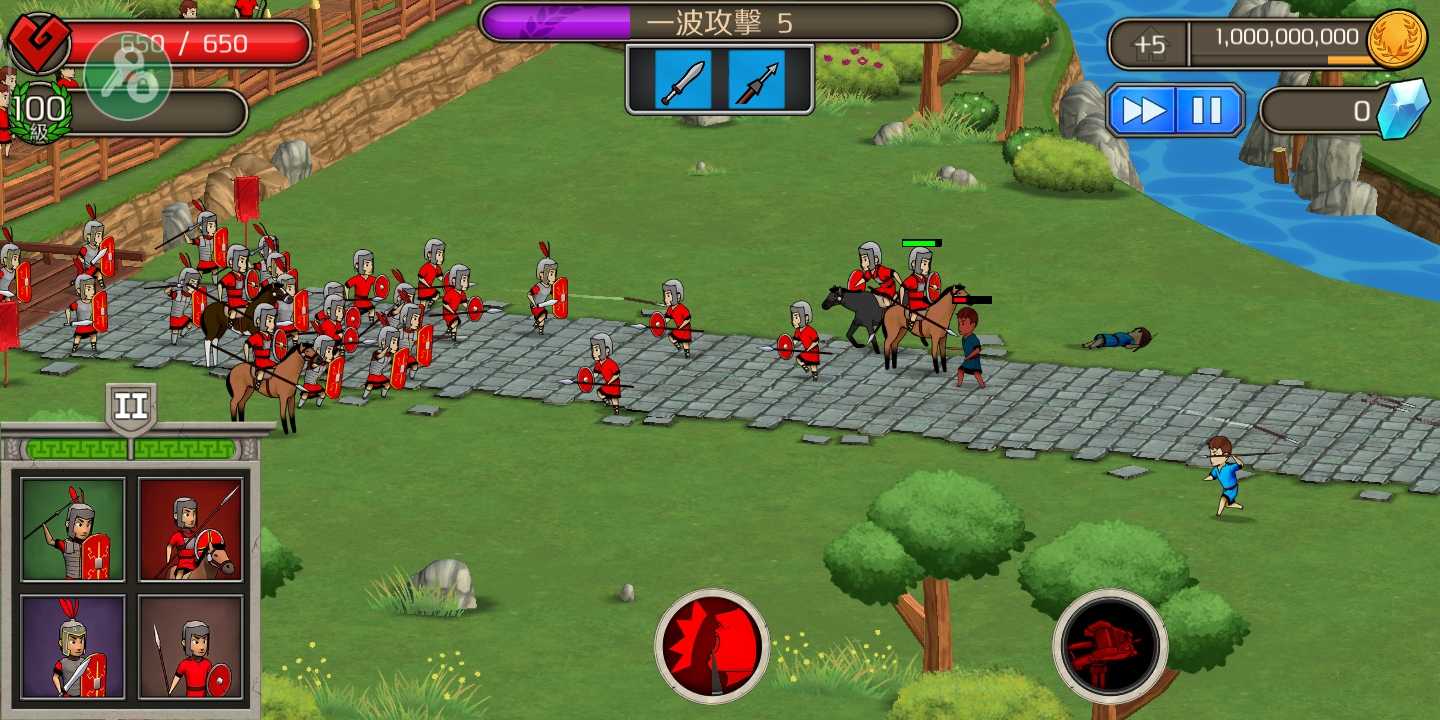 成长帝国罗马内置菜单版