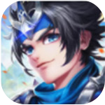 运筹三国官方版