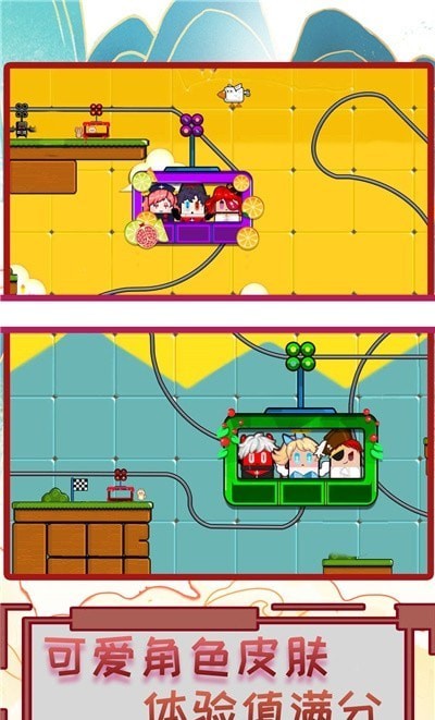 疯狂过山车模拟器安卓版