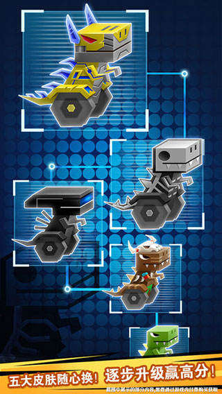 逃出实验室无敌版