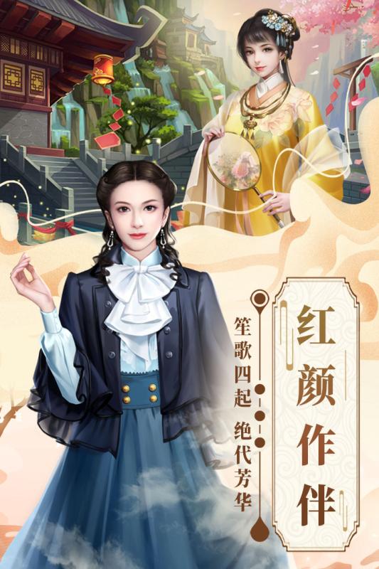 格斗英雄传奇免费版