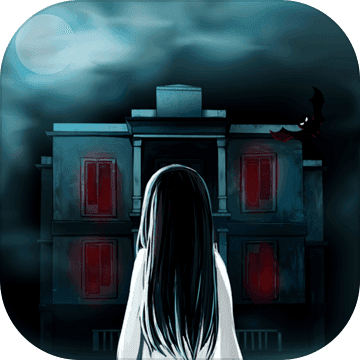 一起来抓鬼手游