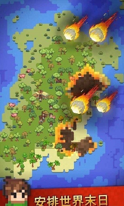 沙盒神模拟器最新版