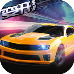 我是车神2免费版